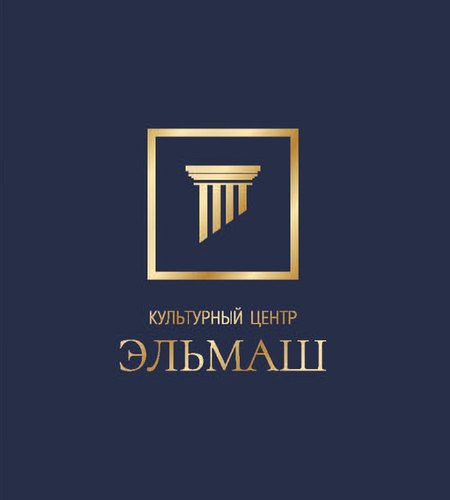 ЦК Эльмаш