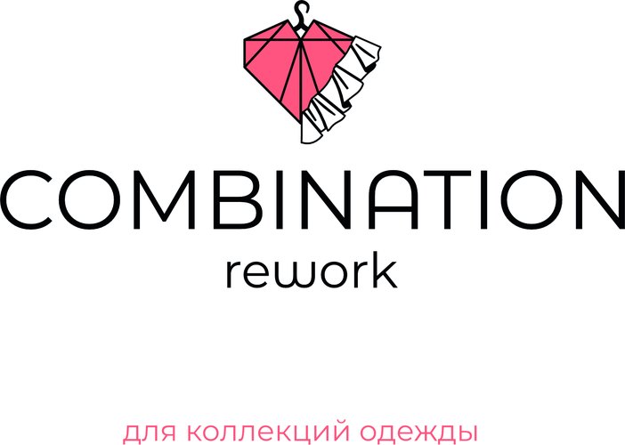 Комбинация